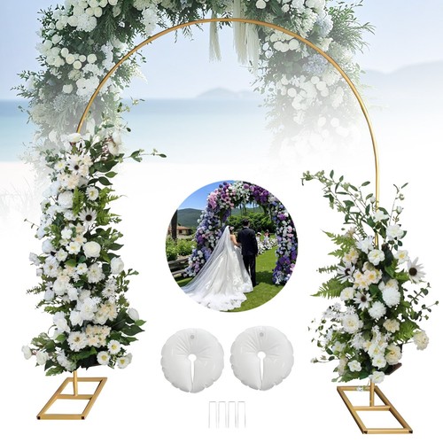 Hochzeit bogen metall - bogen,