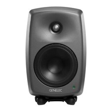 Genelec 8330AP bi-verstärkter