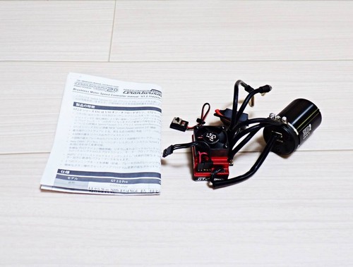 Speed passion gt2 - gt2.0, pro