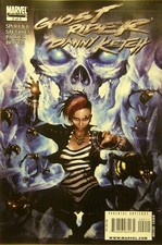 Ghost Rider: Danny Ketch (2008