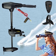 Miganeo 12v Aussenborder