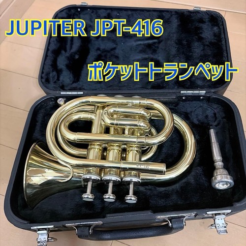 Jupiter jpt 416 - jupiter, jpt-416