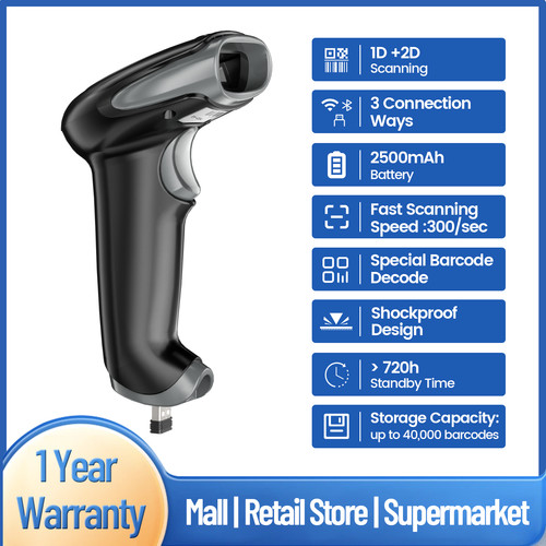 Eyoyo handheld wireless - 2d,