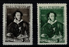 Sowjetunion 1947 Satz MiNr 1109 - 1110 Ungebraucht 110. Todestag Puschkin