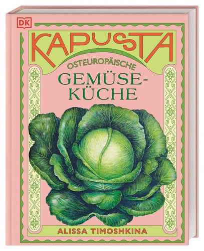 Kapusta alissa timoshkina - |,