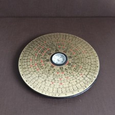 Pan feng shui - kompass, aus