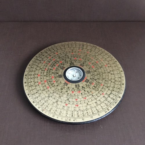 Pan feng shui - shui, aus