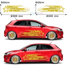 JDM Aufkleber Seitendekor