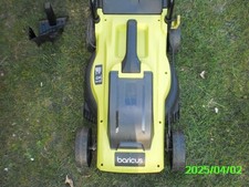 Rasenmäher Akku 18 V  BARICUS  Mitteldruckreiniger 18 V + 3 Akkus + Ladegerät