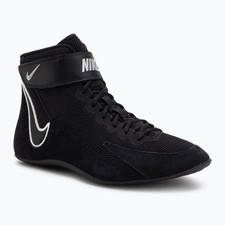 Nike Speedsweep VIII