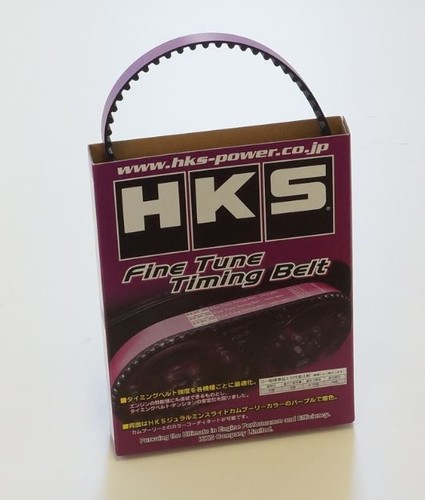 Hks riemen upgrade zahnriemen - riemen,