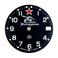 Zifferblatt Vostok Amfibia