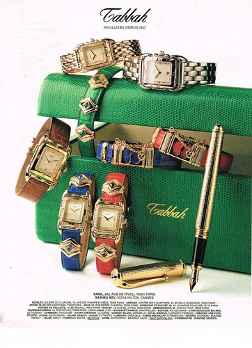 Reklame werbung 1994 tabbah - reklame,