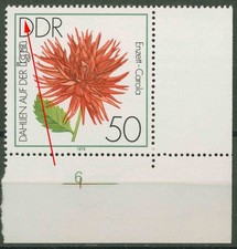 DDR 1979 Gartenbauausstellung mit Plattenfehler 2439 F 30 Ecke postfrisch