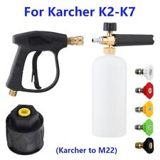 1L Für Kärcher K2-K7 1/4"