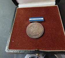 Alte DDR Medaille Karl