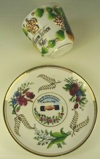 1 WK Originale Reservisten