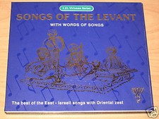 SONGS OF THE LEVANT/THE BEST
