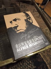 ALFRED HITCHCOCK BOX SET DVD USED, A1 COND. CHINESE IMPORT WOODEN CASE RARE 