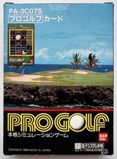 Sharp  PA-3C07S "ProGolf" game card for electronic organizer CIB