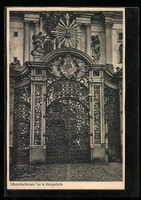 Ansichtskarte Heiligelinde, Schmiedeeisernes Tor 
