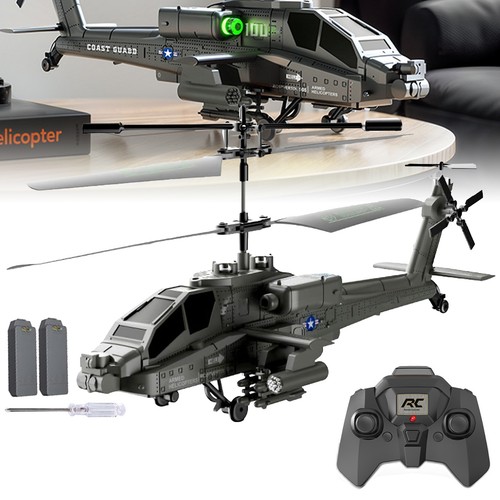 Ferngesteuerte helikopter 4g - ferngesteuerte, helikopter,2.4g