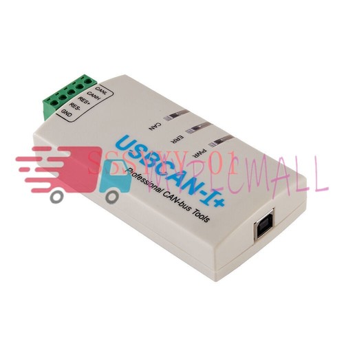 Usbcan single channel w - single, w/