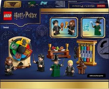LEGO Harry Potter Schloss