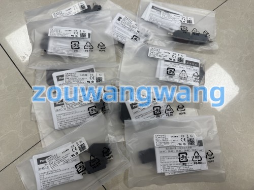New box sunx 412 - , cx-412-p-z
