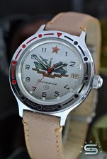 Vostok komandirskie automatic - vostok,