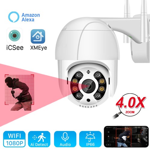 1080p wifi icsee netzwerk - 1080p,