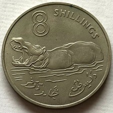 GAMBIA 8 SCHILLING 1970