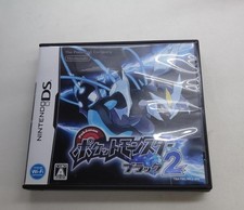 NINTENDO DS Spiel Pokemon