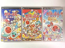 Taiko no Tatsujin Portable 1+2