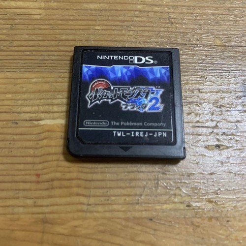 Pokemon spiel schwarz - pokemon,