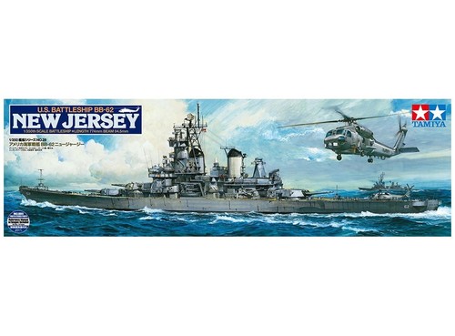 Tamiya uss new - uss, jersey,
