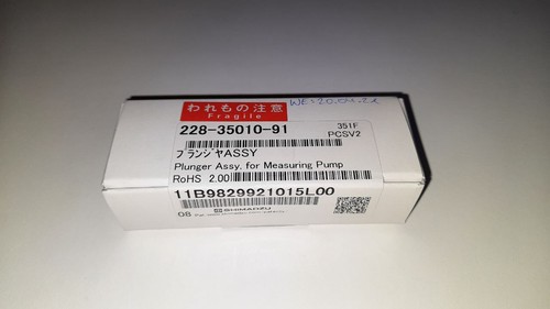 Shimadzu 228 35010 - shimadzu, 228-35010-91