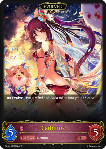Shadowverse evolve cerberus - shadowverse,