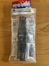 Tamiya 53611 TA04 Racing Stabilizer Set (vorne) - Neu in Verpackung, Vintage, selten