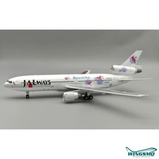 Inflight 200 Jalways Reso Cha