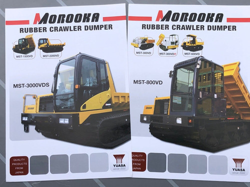 10716 baumaschinen prospekte - #10716,