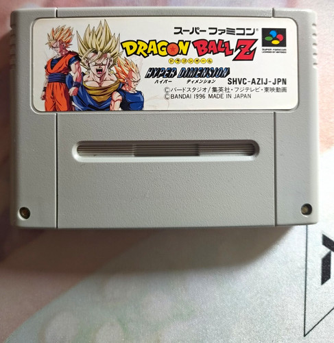 Dragon ball dbz hyper - dbz,