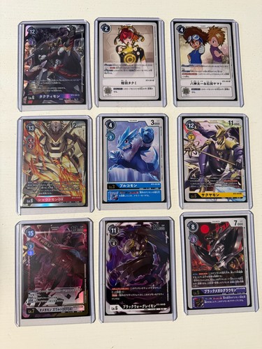 Digimon card game - card, holo