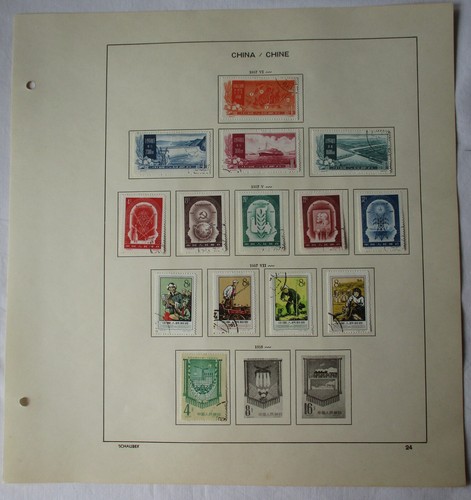 China 1957 1958 briefmarken - vr, 1957/1958