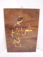 50er 60er Holzbild Geisha Japan Edelholzintarsie 33,5x24 cmMid Century Kunst