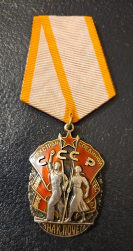 Orden medaille abzeichen - orden,, ,