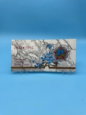 KMS, Russland/Sowjetunion