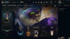 League legends account euw - account,