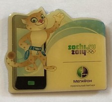 MEGAFON SOCHI MASCOT LEOPARD