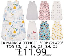 BABY SCHLAFSACK EX M&S 0/6